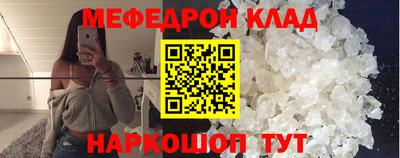 дурь Владивосток