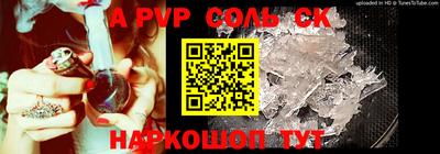 дурь Владивосток