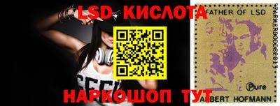 дурь Владивосток