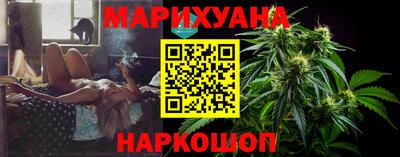 дурь Владивосток
