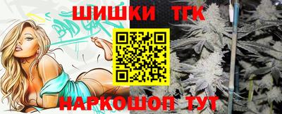 дурь Владивосток