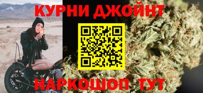 дурь Владивосток