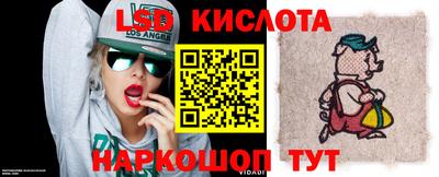 дурь Владивосток