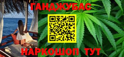 дурь Владивосток