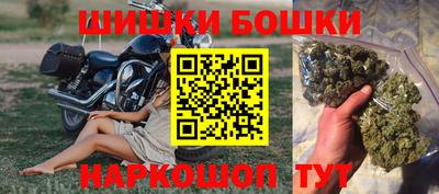 дурь Владивосток