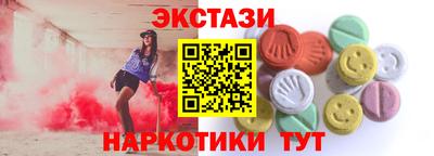 дурь Владивосток