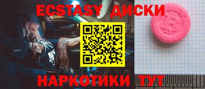 дурь Владивосток