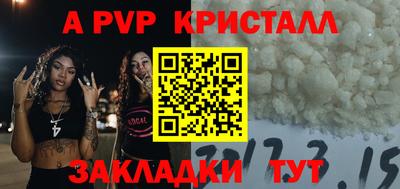 дурь Владивосток
