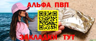 герыч Владимир