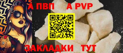 герыч Владимир