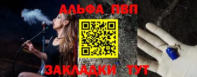 дурь Владивосток