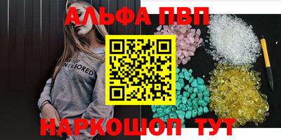 дурь Владивосток