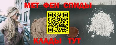дурь Владивосток