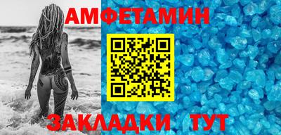 герыч Владимир