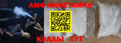 герыч Владимир