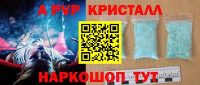 дурь Владивосток
