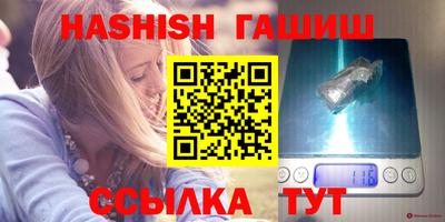 дурь Владивосток