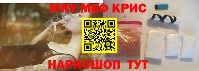 герыч Владимир
