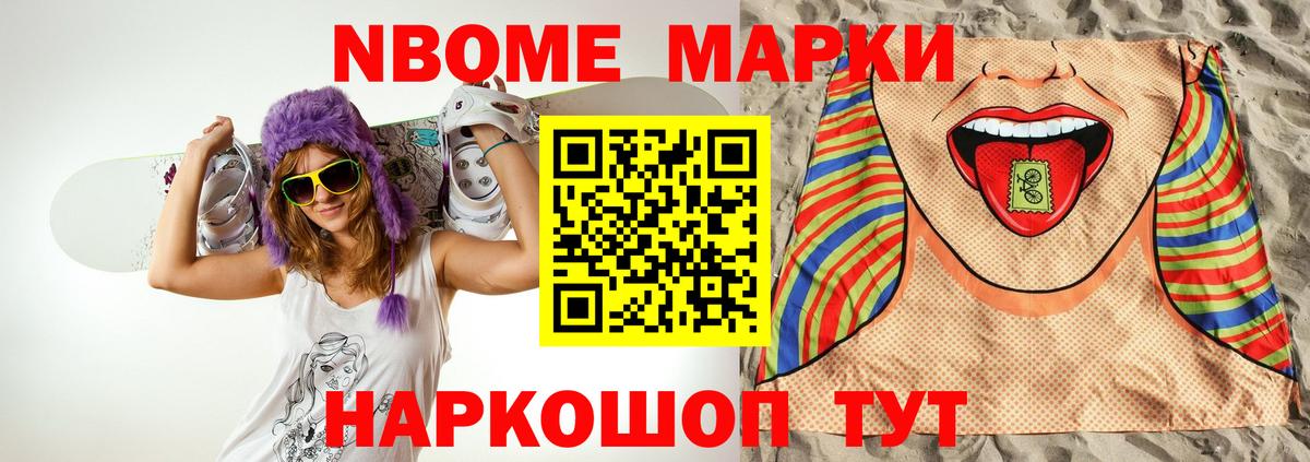 LSD-25 экстази кислота Верхний Уфалей